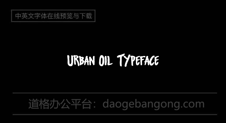 Urban Oil Typeface