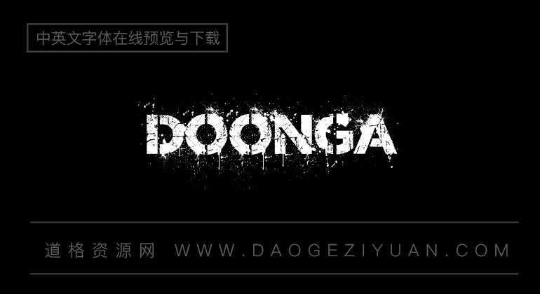 Doonga