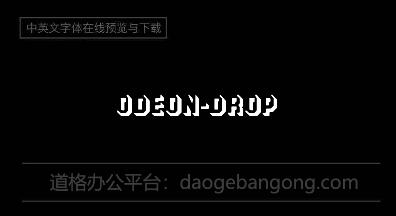 Odeon-Drop