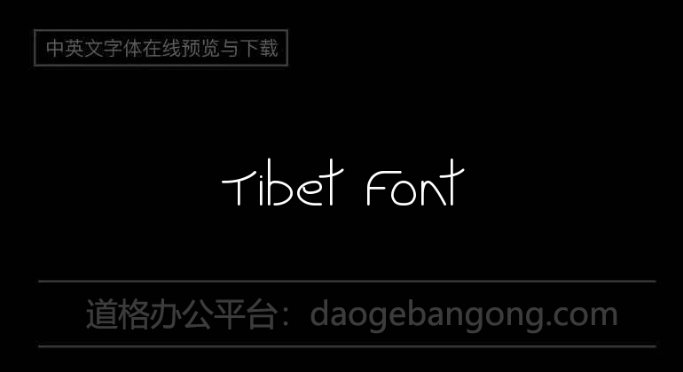Tibet Font