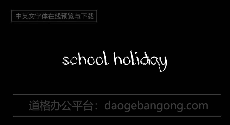 School Holiday