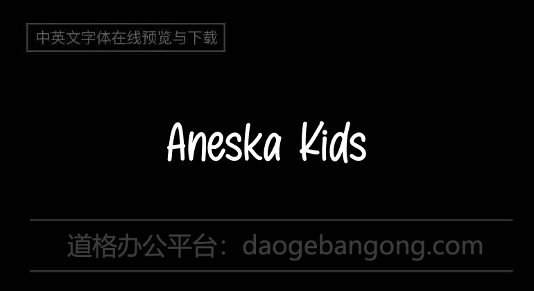 Aneska Kids