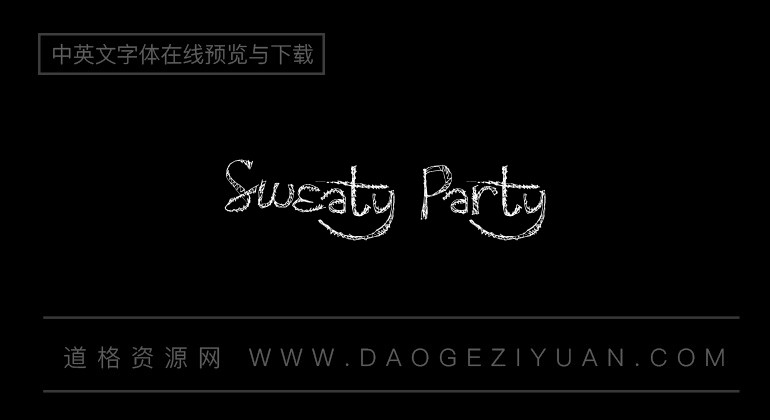 Sweaty Party
