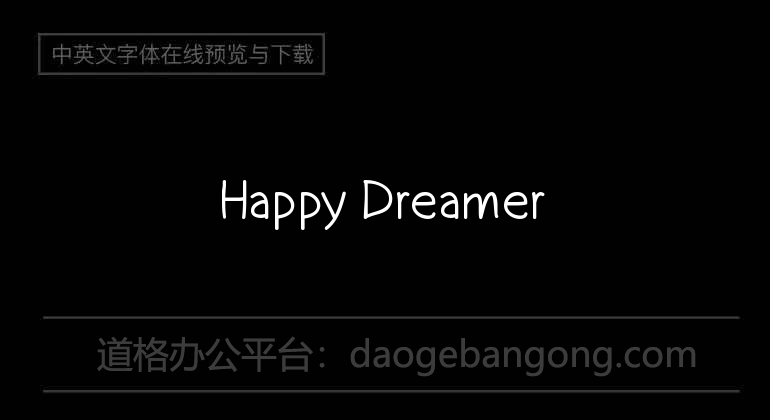 Happy Dreamer