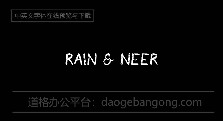 Rain & Neer