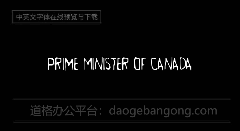 Prime Minister of Canada