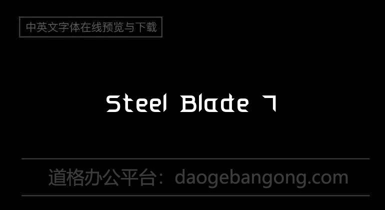 Steel Blade 7