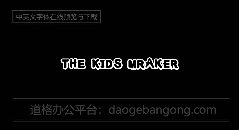 The Kids Mraker