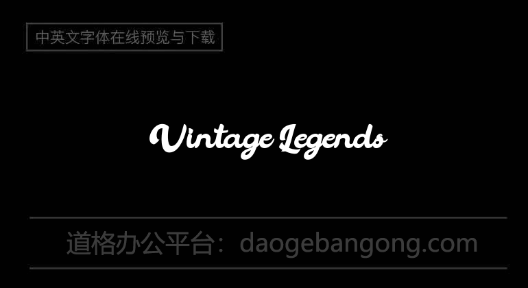 Vintage Legends