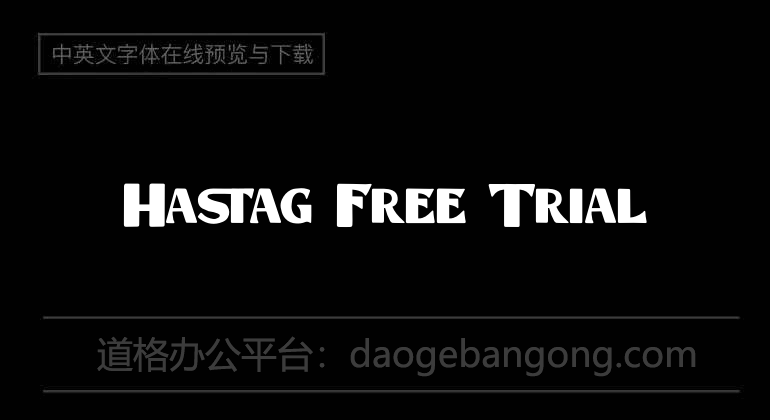 Hastag Free Trial