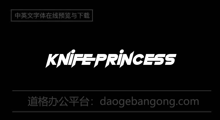 Knife Princess