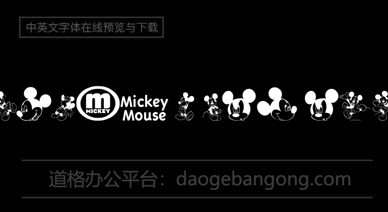 Mickey M TFB Font