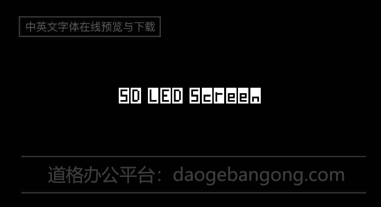 SD LED Screen