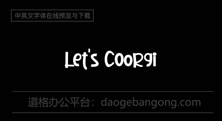 Let's Coorgi