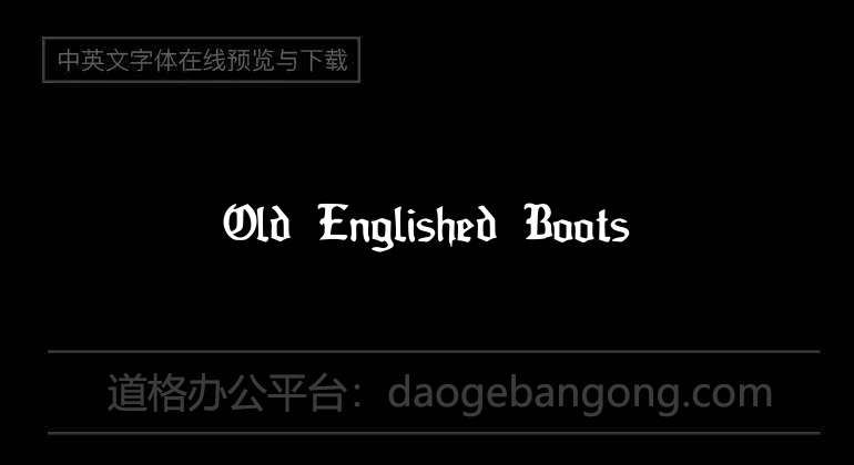 Old English Boots