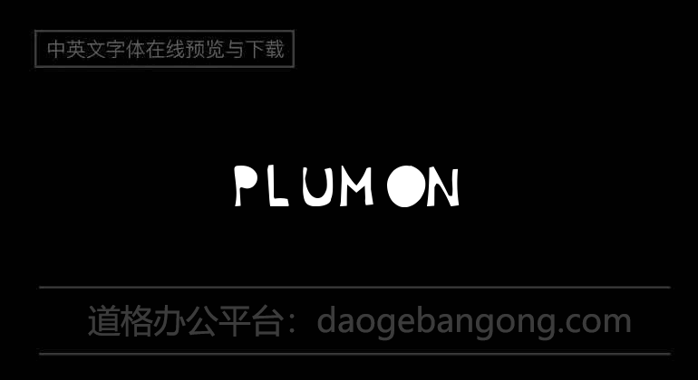 Plumon