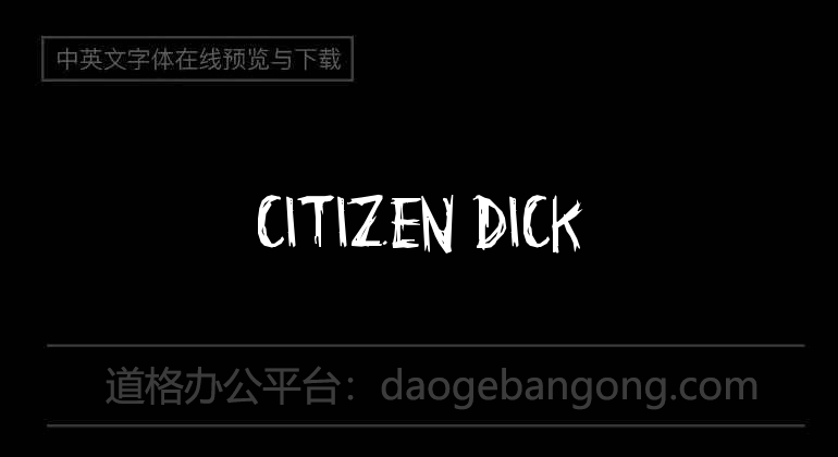 Citizen Dick