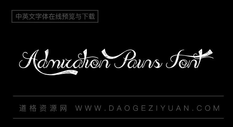 Admiration Pains  Font