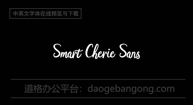 Smart Cherie Sans