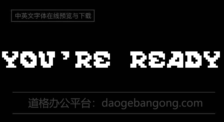 Scream When You're Ready To Die Font