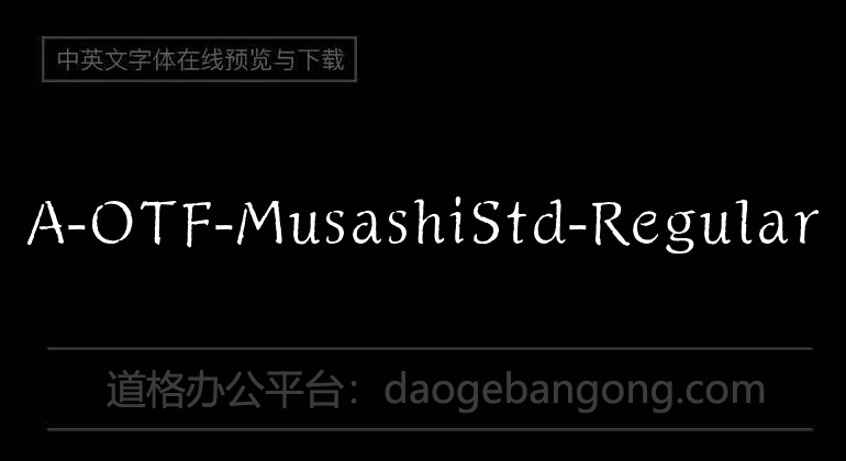 A-OTF-MusashiStd-Regular