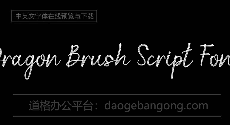 Dragon Brush Script Font