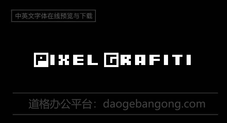 Pixel Grafiti