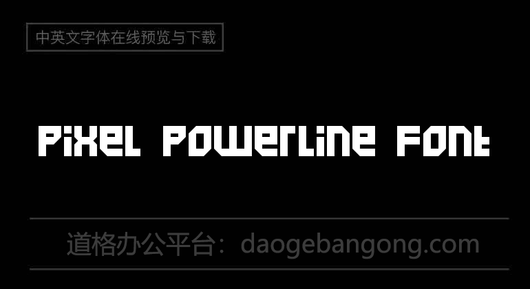 Pixel Powerline Font