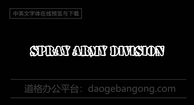 Spray Army Division