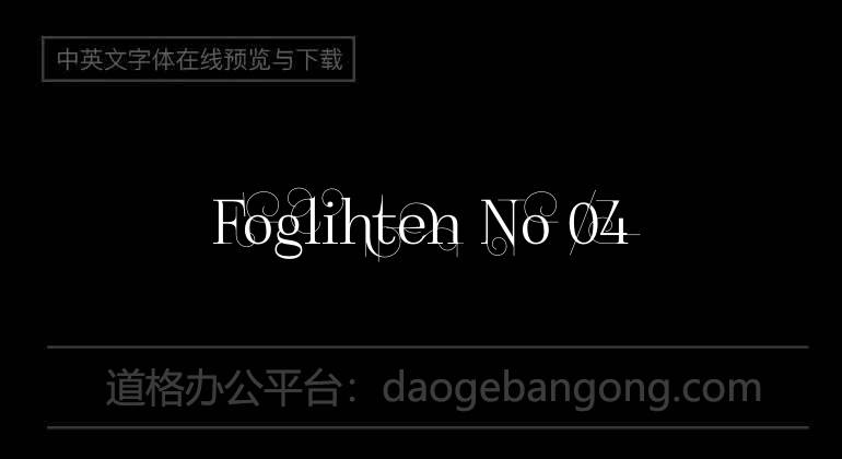 Foglihten No 04