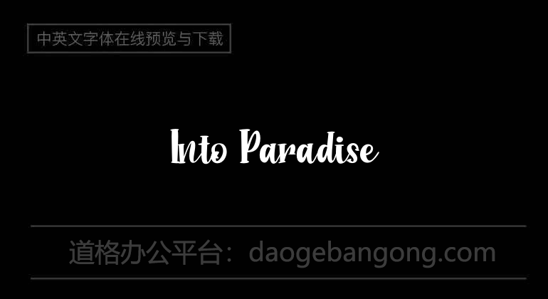 Into Paradise