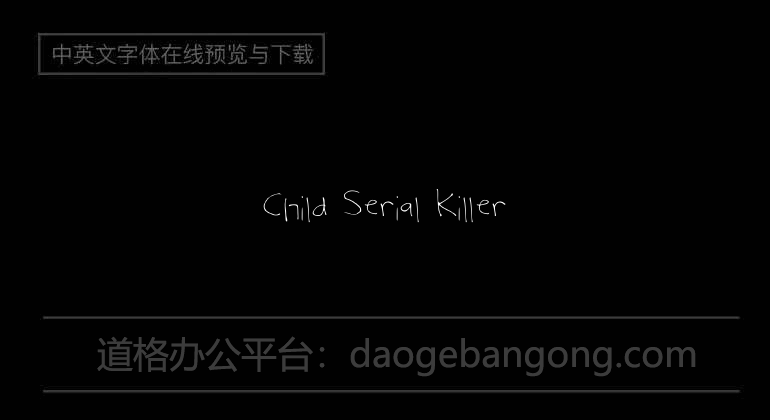 Child Serial Killer