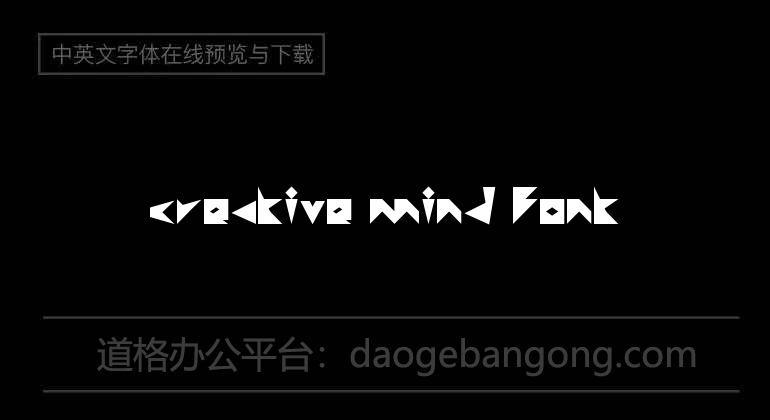 creative mind Font