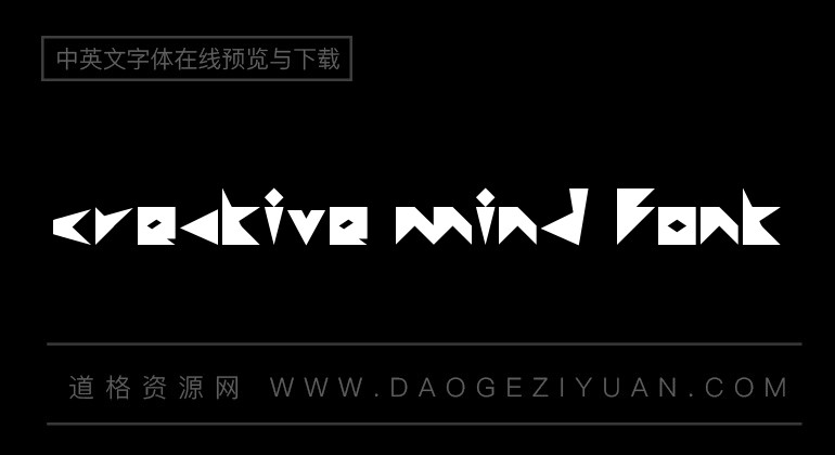 creative mind Font
