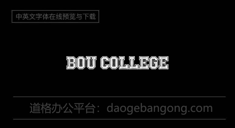 Bou College