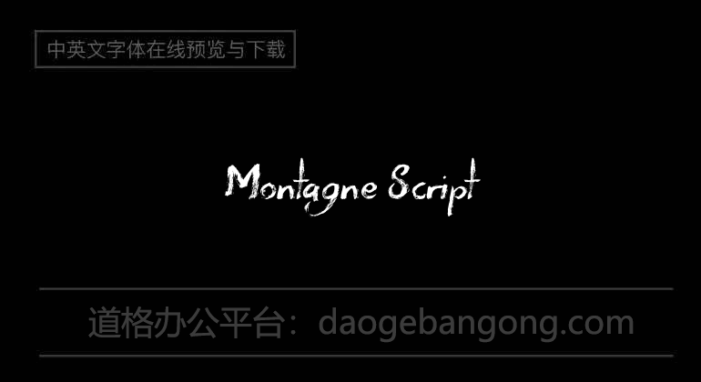 Montagne Script