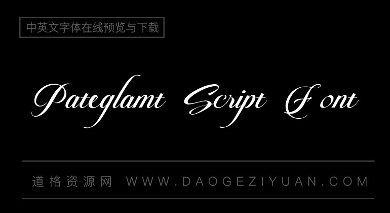 Pateglamt Script Font