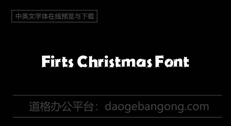 Firts Christmas Font