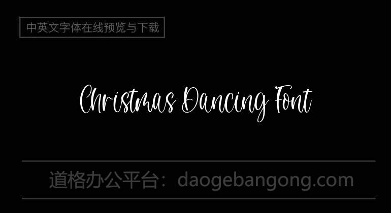 Christmas Dancing Font