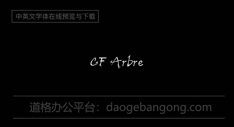 CF Arbre