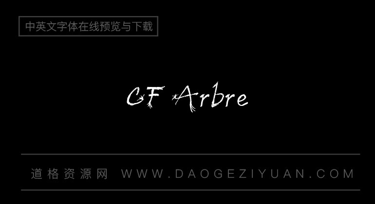CF Arbre