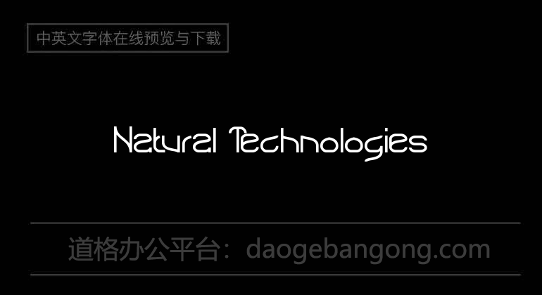 Technologies naturelles