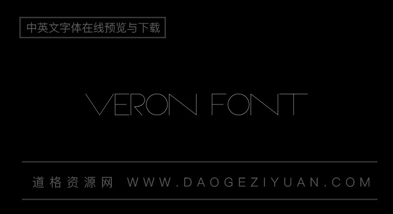 Veron Font