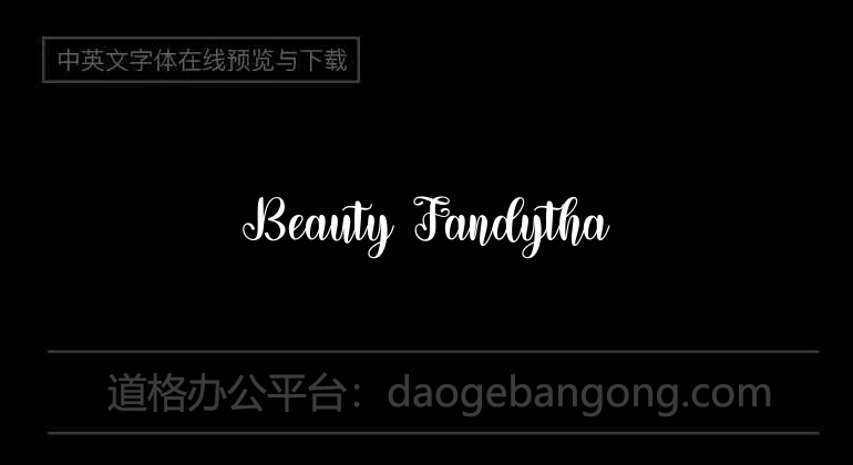 Beauty Fandytha