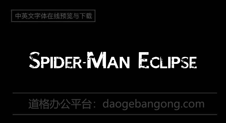 Spider-Man Eclipse