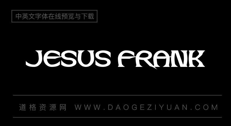 Jesus Frank