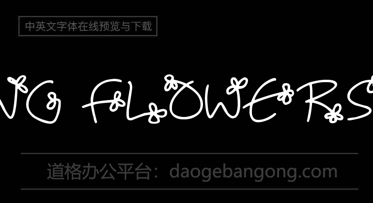 Flowing Flowers Font