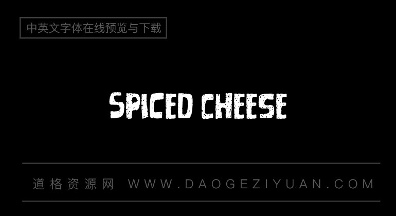 Spiced Cheese