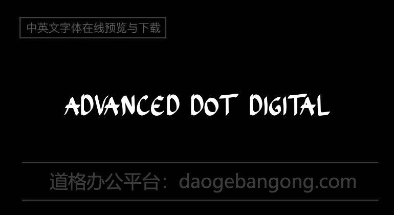 Advanced Dot Digital-7
