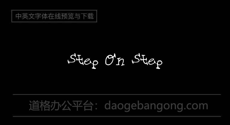 Step On Step